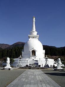 Buddhist Sacred Temple Called a Stupa.